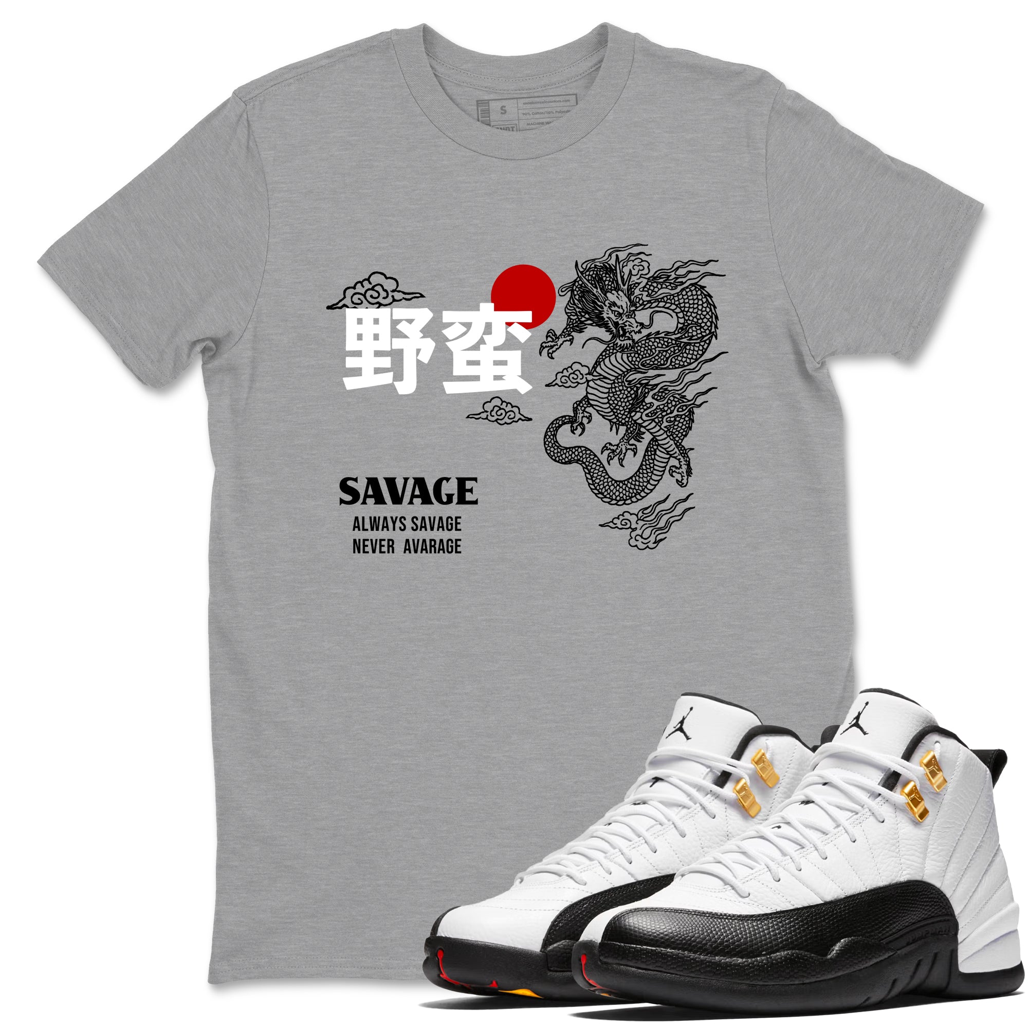 Sneaker match tees – Sneaker Tees To Match Air Jordan 12 Taxi Shoes – Dragon Savage Tee Heather Grey 1