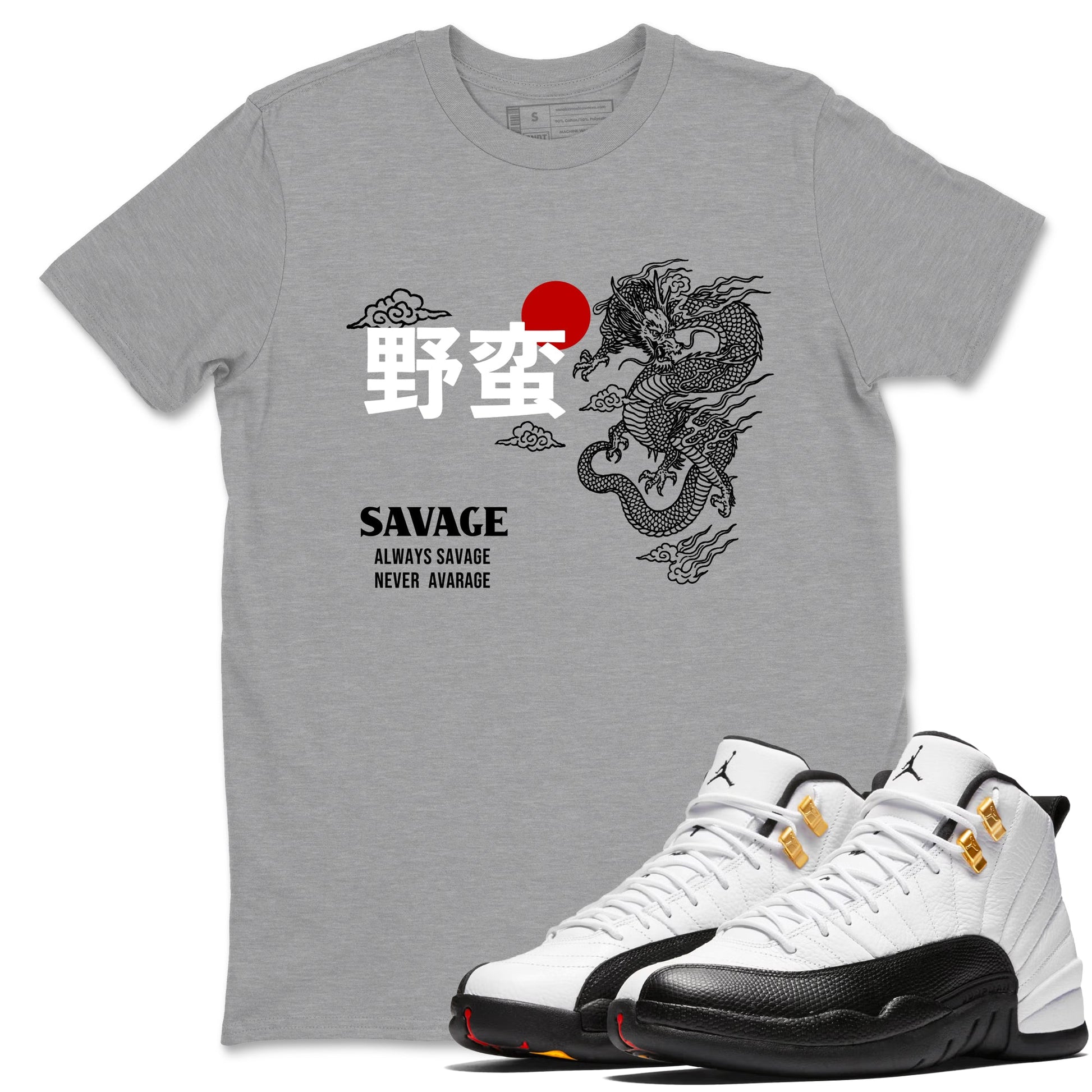 Sneaker match tees – Sneaker Tees To Match Air Jordan 12 Taxi Shoes – Dragon Savage Tee Heather Grey 1