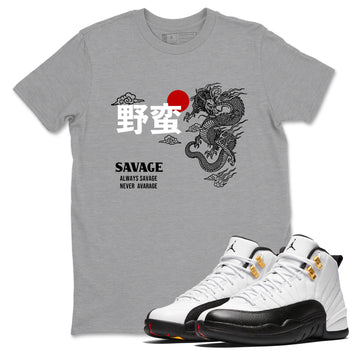 Sneaker match tees – Sneaker Tees To Match Air Jordan 12 Taxi Shoes – Dragon Savage Tee Heather Grey 1