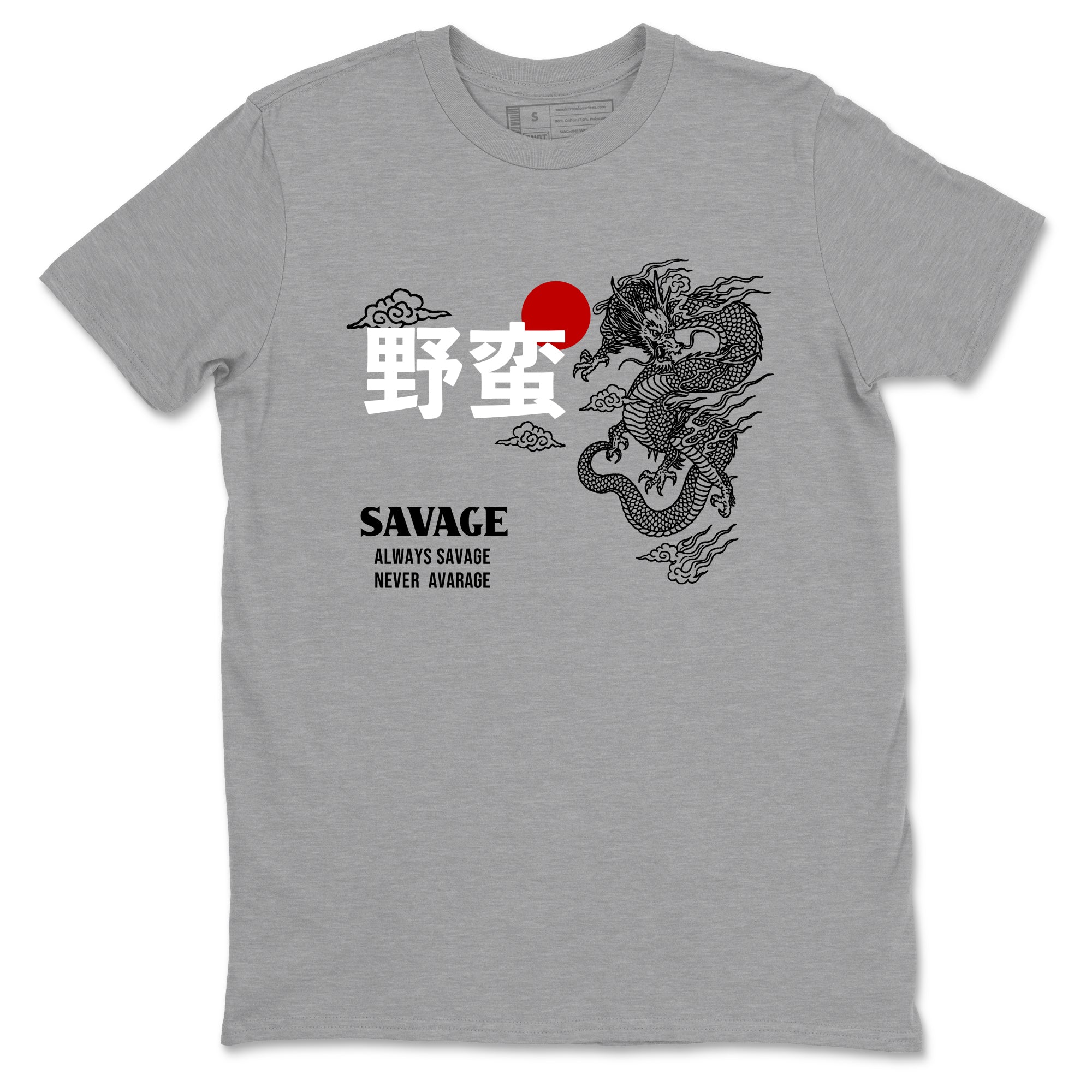 Sneaker match tees – Sneaker Tees To Match Air Jordan 12 Taxi Shoes – Dragon Savage Tee Heather Grey 2