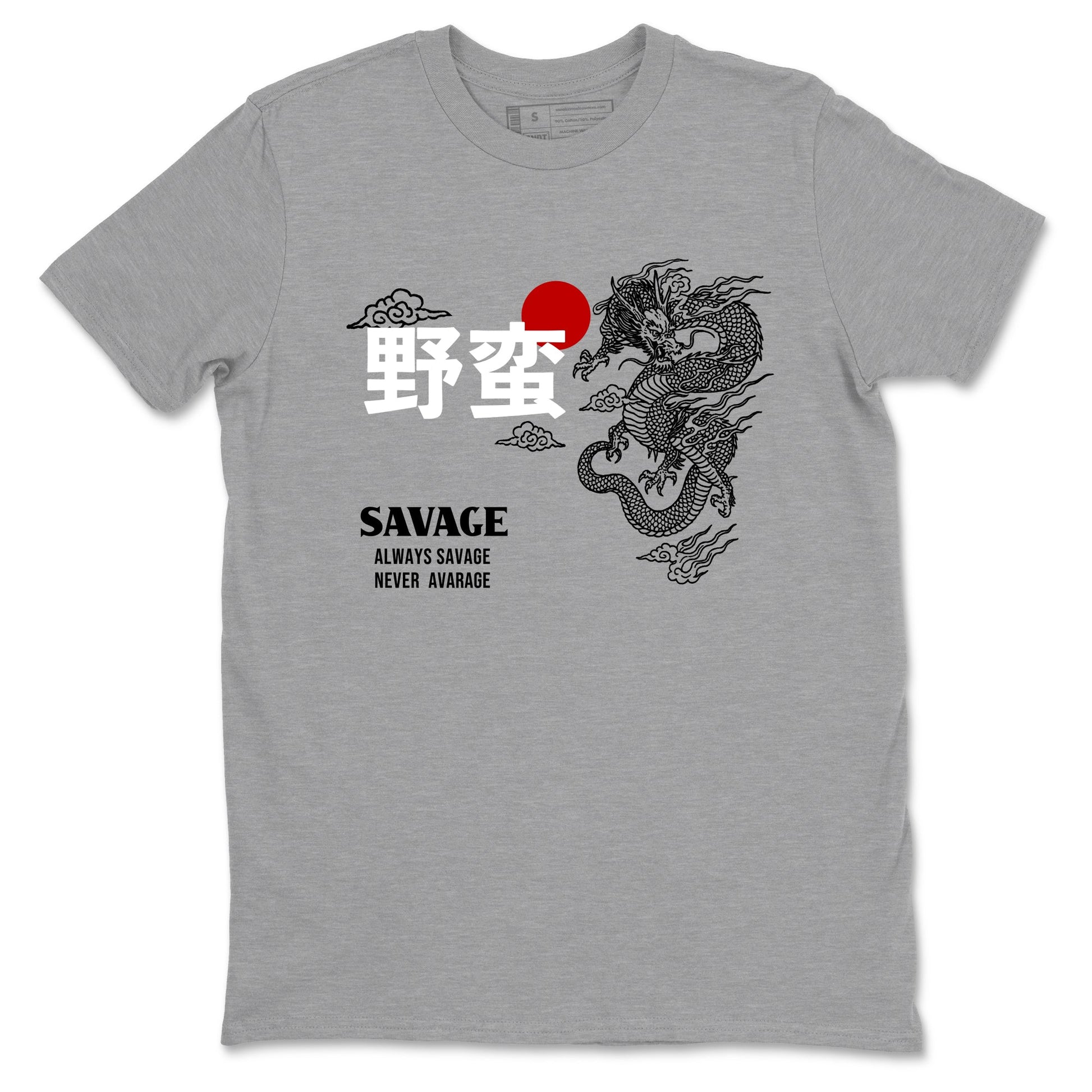 Sneaker match tees – Sneaker Tees To Match Air Jordan 12 Taxi Shoes – Dragon Savage Tee Heather Grey 2