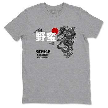 Sneaker match tees – Sneaker Tees To Match Air Jordan 12 Taxi Shoes – Dragon Savage Tee Heather Grey 2