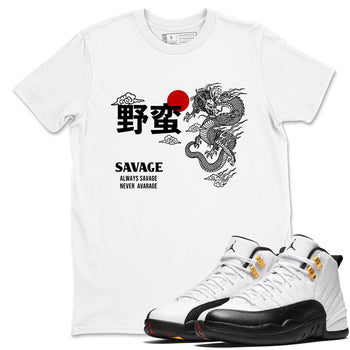 Sneaker match tees – Sneaker Tees To Match Air Jordan 12 Taxi Shoes – Dragon Savage Tee White 1