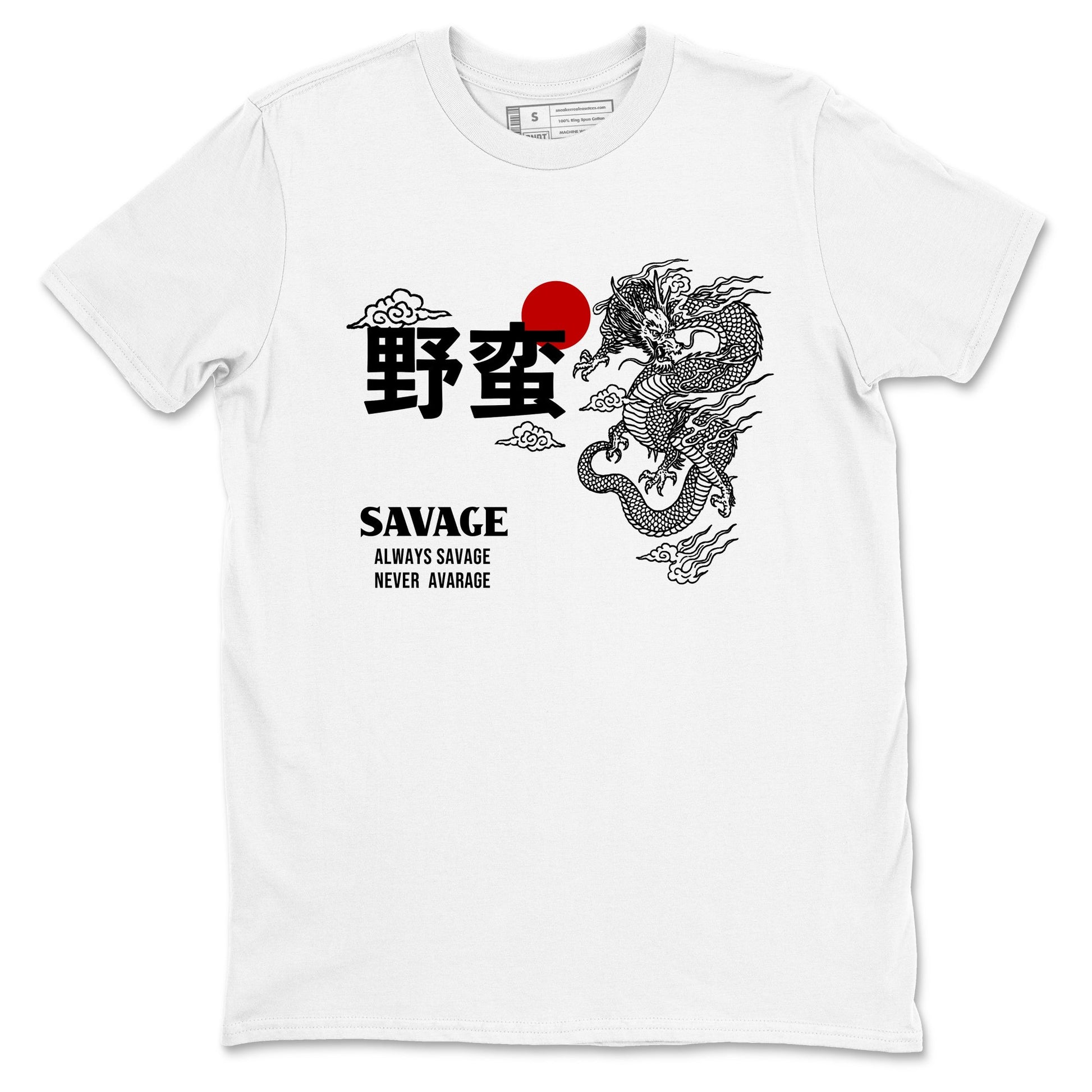 Sneaker match tees – Sneaker Tees To Match Air Jordan 12 Taxi Shoes – Dragon Savage Tee White 2