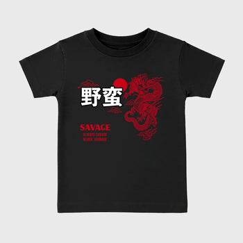 Sneaker match tees – Sneaker Tees To Match Air Jordan 13 University Red Shoes – Dragon Savage Kids T-Shirt Black 2