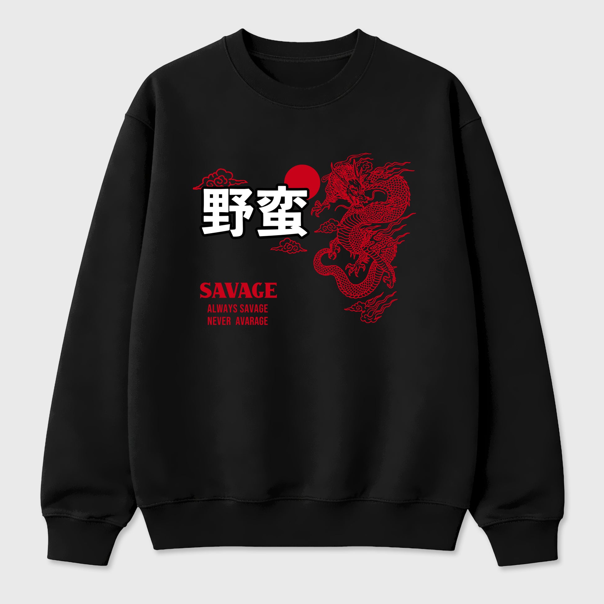 Sneaker match tees – Sneaker Tees To Match Air Jordan 13 University Red Shoes – Dragon Savage Tee Black 2