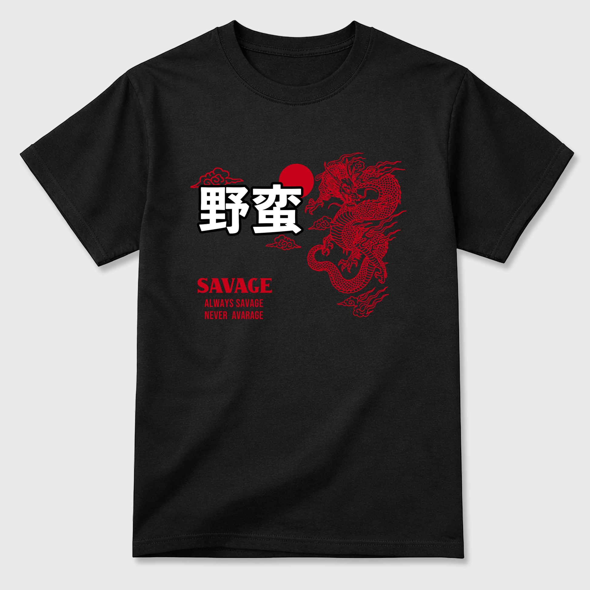 Sneaker match tees – Sneaker Tees To Match Air Jordan 13 University Red Shoes – Dragon Savage Tee Black 2
