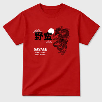 Sneaker match tees – Sneaker Tees To Match Air Jordan 13 University Red Shoes – Dragon Savage Tee Red 2