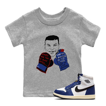 1s Rare Air shirts to match jordans Everyone Has A Plan sneaker match tees Air Jordan 1 High OG Rare Air Deep Royal Blue match shoes to clothes SNRT Sneaker Tees Youth Baby Heather Grey 1 tee