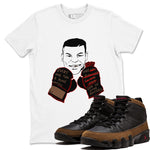 9s Olive shirts to match jordans Everyone Has A Plan sneaker match tees Air Jordan 9 Olive match shoes to clothes SNRT Sneaker Tees unisex cotton White 1 shirts