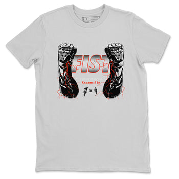 Foams One Jin shirts to match jordans Fist sneaker match tees Air Foamposite One Jin match shoes to clothes SNRT Sneaker Tees unisex cotton Silver 2 shirts