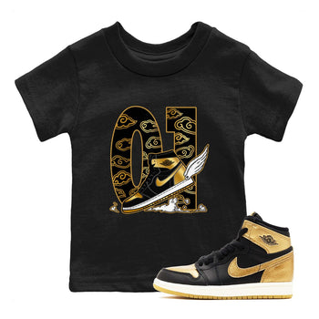 1s Black Metallic Gold shirts to match jordans Fly To The Clouds sneaker match tees Jordan 1 High OG Black and Gold SNRT Sneaker Release Tees Youth Baby Black 1 crew neck shirts