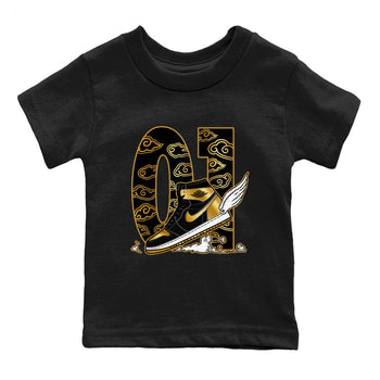 1s Black Metallic Gold shirts to match jordans Fly To The Clouds sneaker match tees Jordan 1 High OG Black and Gold SNRT Sneaker Release Tees Youth Baby Black 2 crew neck shirts