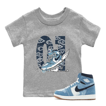 1s Denim shirts to match jordans Fly To The Clouds sneaker match tees Air Jordan 1 Denim SNRT Sneaker Tees streetwear brand Baby and Youth Heather Grey 1 cotton tee
