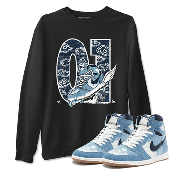 1s Denim shirts to match jordans Fly To The Clouds sneaker match tees Air Jordan 1 Denim SNRT Sneaker Tees streetwear brand Black 1 unisex cotton tee