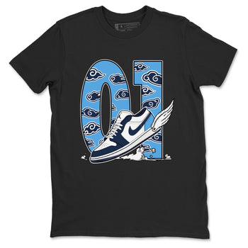 1s Obsidian shirts to match jordans Fly To The Clouds shirts to match Jordans AJ1 Retro Low OG Obsidian match shoes to clothes SNRT Sneaker Tees unisex cotton Black 2 shirts