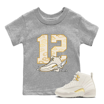 12s Phantom shirts to match jordans Fly To The Clouds sneaker match tees Air Jordan 12 WMNS Phantom match shoes to clothes SNRT Sneaker Tees Youth Baby Heather Grey 1 tee