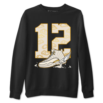 12s Phantom shirts to match jordans Fly To The Clouds sneaker match tees Air Jordan 12 WMNS Phantom match shoes to clothes SNRT Sneaker Tees unisex cotton Black 2 shirts