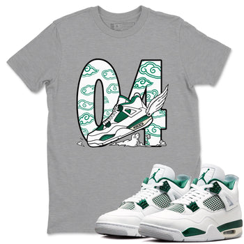 4s Oxidized Green shirts to match jordans Fly To The Clouds sneaker match tees Air Jordan 4 Oxidized Green SNRT Sneaker Tees streetwear brand Heather Grey 1 unisex cotton tee
