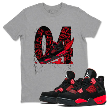 4s Red Thunder shirts to match jordans Fly To The Clouds sneaker match tees Air Jordan 4 Red Thunder SNRT Sneaker Tees streetwear brand Heather Grey 1 unisex cotton tee