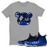 Air Foamposite One Royal Shirts To Match Jordans Foamposite Bear Sneaker Shirts Air Foamposite One Royal SNRT Sneaker Release Tees Unisex Cotton Crew Neck Heather Grey 1 crew neck shirts