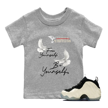 Sneaker Threads – Sneaker Tees To Match Air Foamposite One Pearl – Free Yourself Be Yourself Youth Graphic Tee Heather Grey 1. Perfect for Jordan releases 2025 colorways.