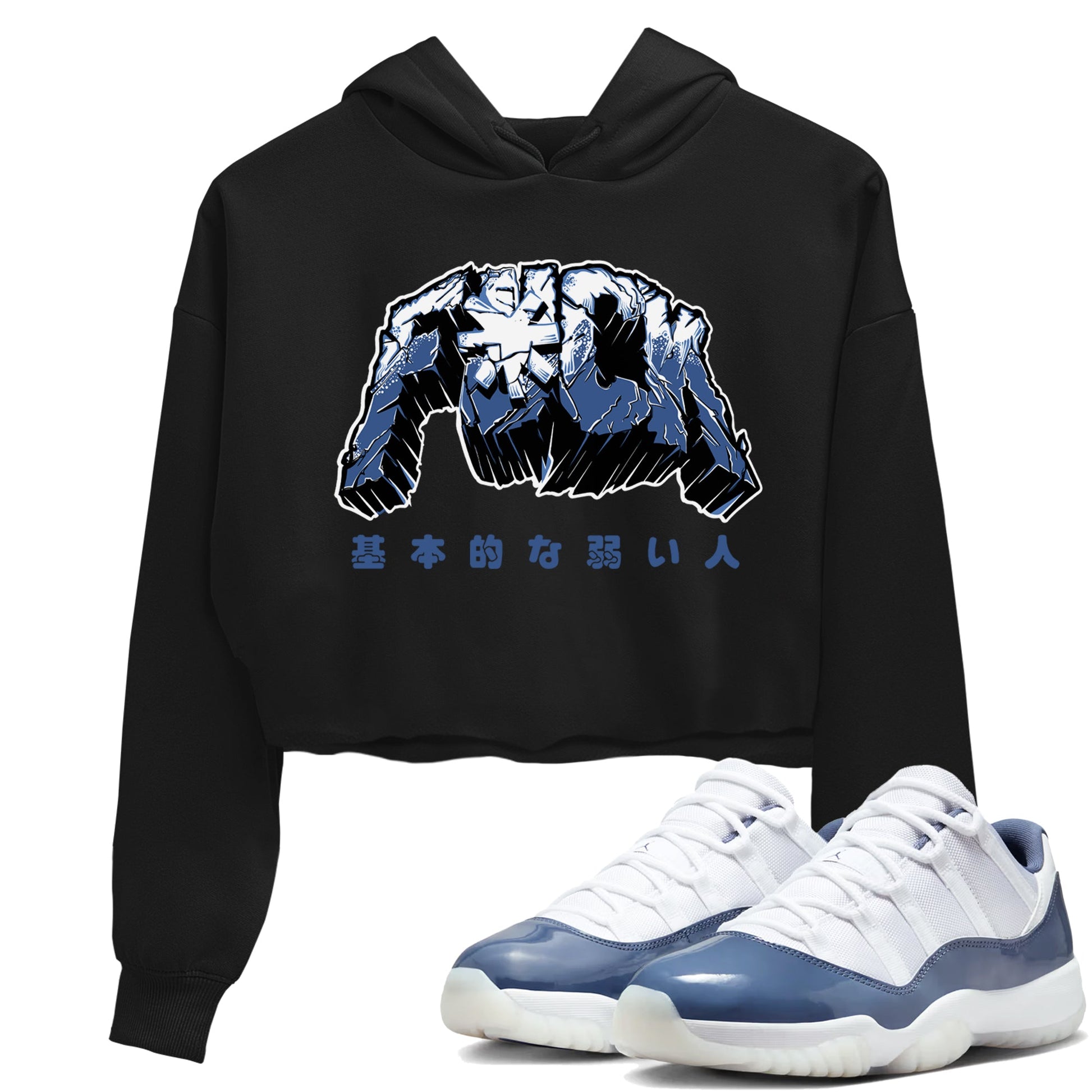 Air Jordan 11 Diffused Blue t-shirts to match sneakers Fuck sneaker match tees 11s Retro Diffused Blue match shoes to clothes SNRT Sneaker Tees unisex cotton Black 1 crop tee