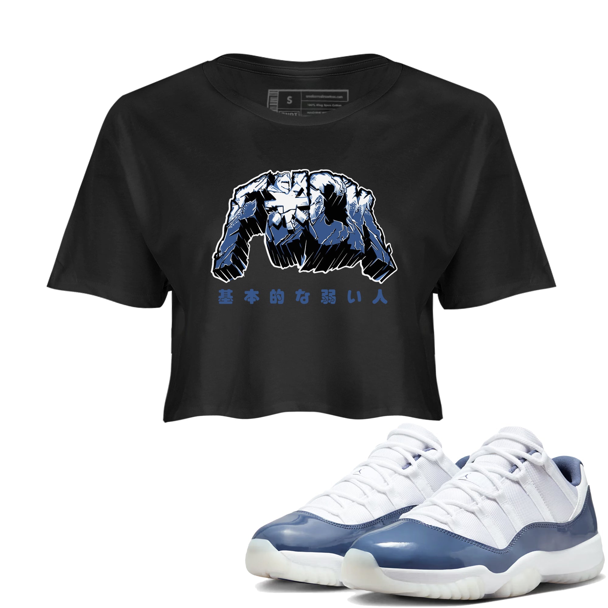Air Jordan 11 Diffused Blue t-shirts to match sneakers Fuck sneaker match tees 11s Retro Diffused Blue match shoes to clothes SNRT Sneaker Tees unisex cotton Black 1 crop tee