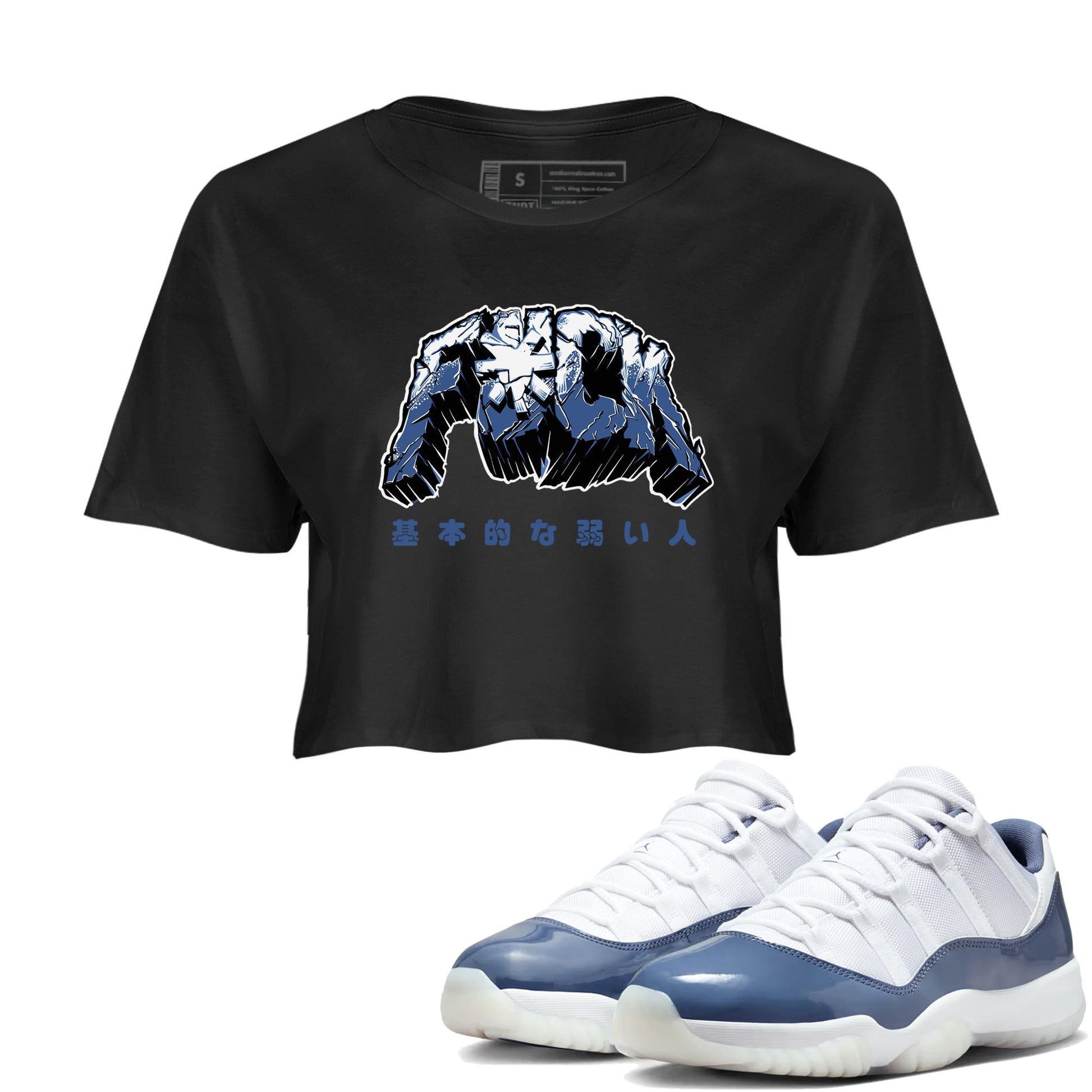 Air Jordan 11 Diffused Blue t-shirts to match sneakers Fuck sneaker match tees 11s Retro Diffused Blue match shoes to clothes SNRT Sneaker Tees unisex cotton Black 1 crop tee