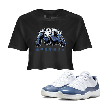 Air Jordan 11 Diffused Blue t-shirts to match sneakers Fuck sneaker match tees 11s Retro Diffused Blue match shoes to clothes SNRT Sneaker Tees unisex cotton Black 1 crop tee