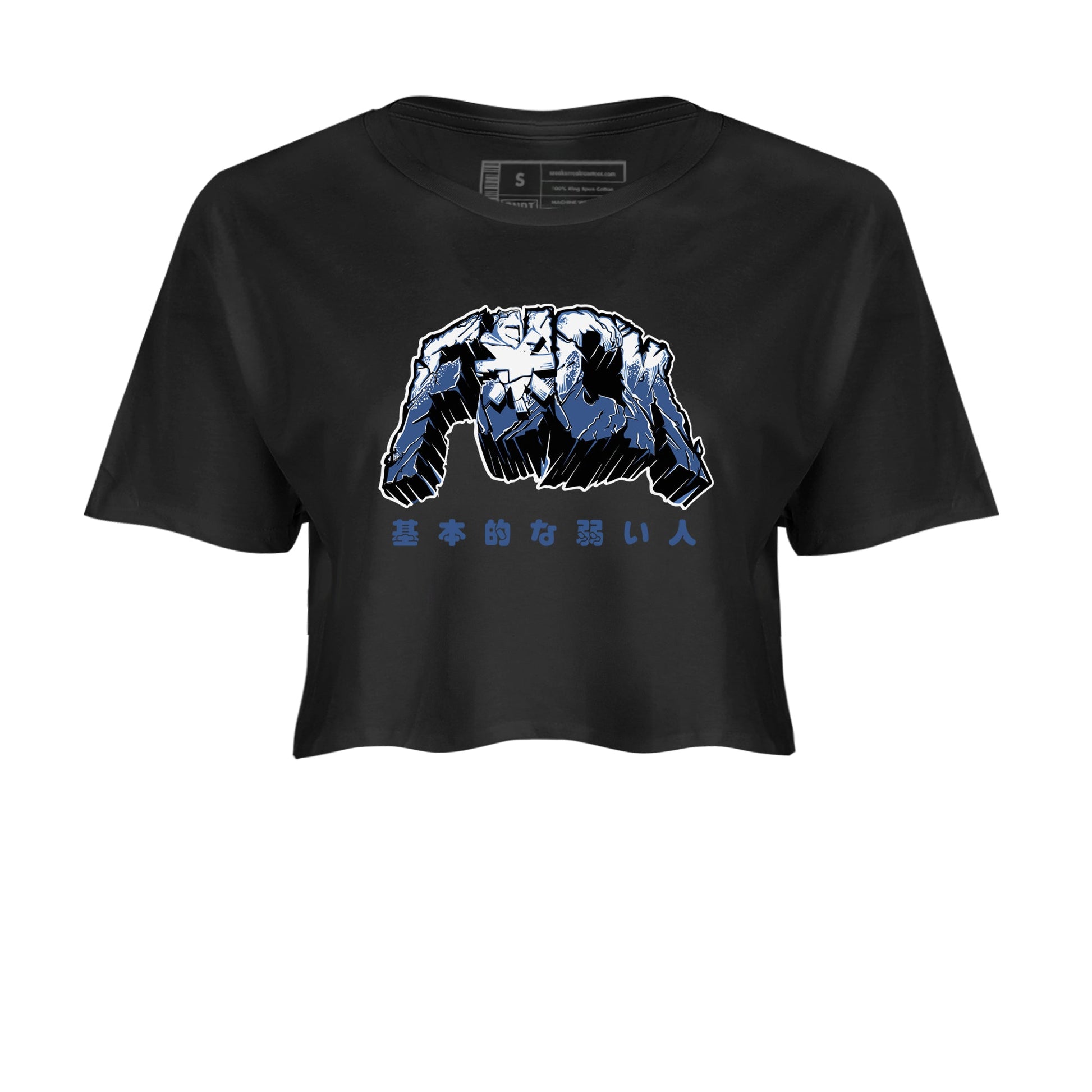 Air Jordan 11 Diffused Blue t-shirts to match sneakers Fuck sneaker match tees 11s Retro Diffused Blue match shoes to clothes SNRT Sneaker Tees unisex cotton Black 2 crop tee