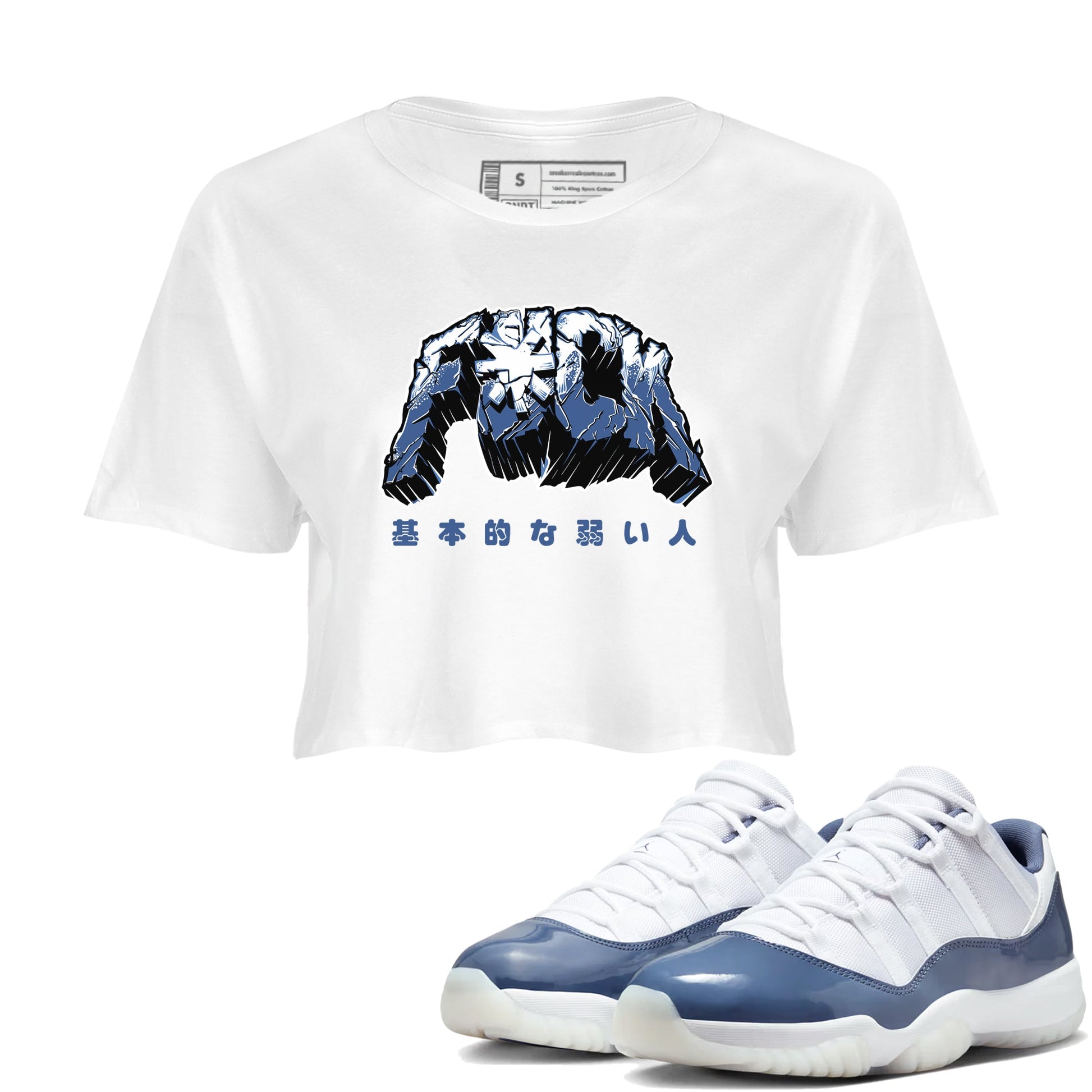 Air Jordan 11 Diffused Blue t-shirts to match sneakers Fuck sneaker match tees 11s Retro Diffused Blue match shoes to clothes SNRT Sneaker Tees unisex cotton White 1 crop tee