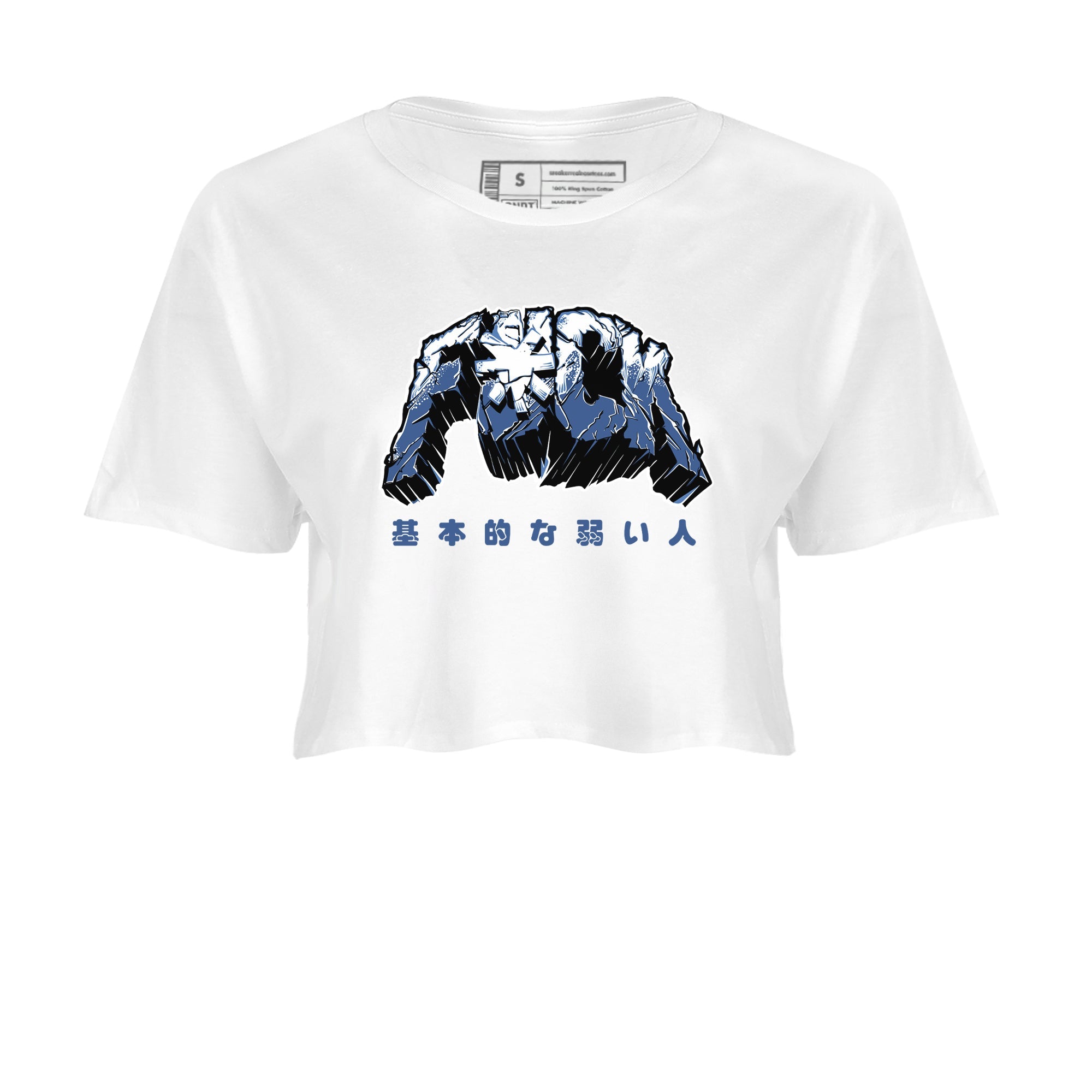 Air Jordan 11 Diffused Blue t-shirts to match sneakers Fuck sneaker match tees 11s Retro Diffused Blue match shoes to clothes SNRT Sneaker Tees unisex cotton White 2 crop tee