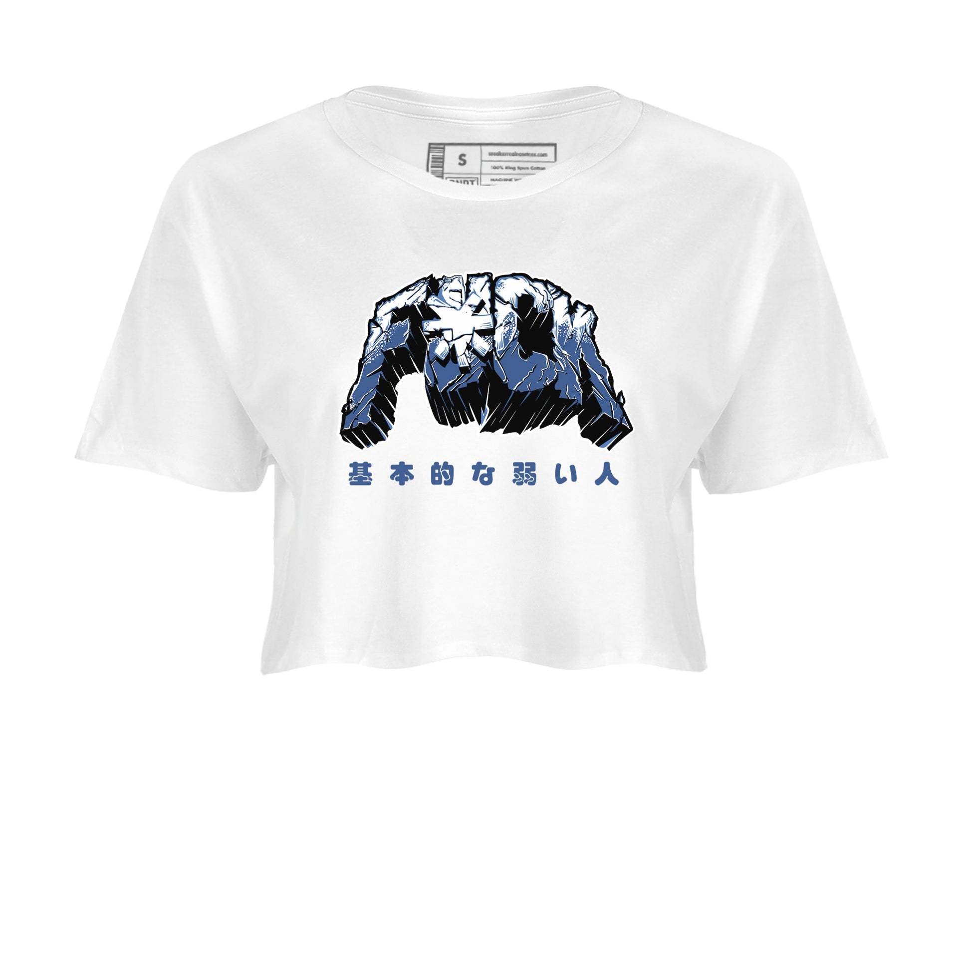 Air Jordan 11 Diffused Blue t-shirts to match sneakers Fuck sneaker match tees 11s Retro Diffused Blue match shoes to clothes SNRT Sneaker Tees unisex cotton White 2 crop tee