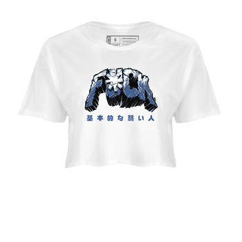 Air Jordan 11 Diffused Blue t-shirts to match sneakers Fuck sneaker match tees 11s Retro Diffused Blue match shoes to clothes SNRT Sneaker Tees unisex cotton White 2 crop tee