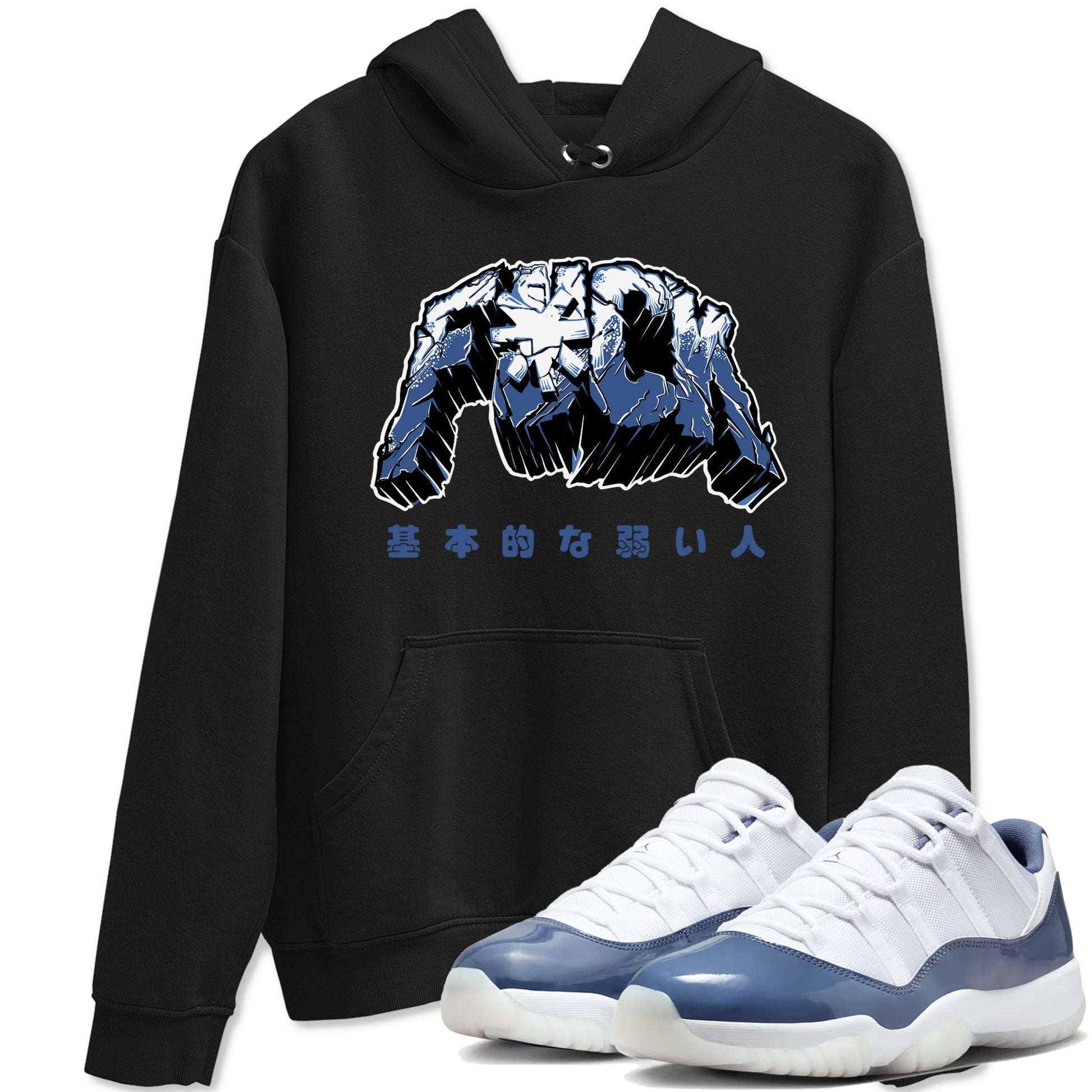 Air Jordan 11 Diffused Blue t-shirts to match sneakers Fuck sneaker match tees 11s Retro Diffused Blue match shoes to clothes SNRT Sneaker Tees unisex cotton Black 1 shirts