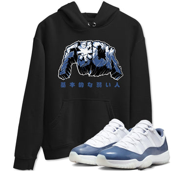 Air Jordan 11 Diffused Blue t-shirts to match sneakers Fuck sneaker match tees 11s Retro Diffused Blue match shoes to clothes SNRT Sneaker Tees unisex cotton Black 1 shirts