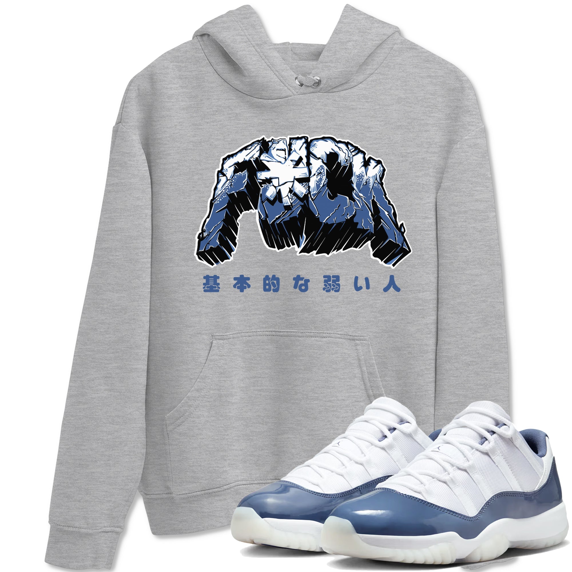 Air Jordan 11 Diffused Blue t-shirts to match sneakers Fuck sneaker match tees 11s Retro Diffused Blue match shoes to clothes SNRT Sneaker Tees unisex cotton Heather Grey 1 shirts