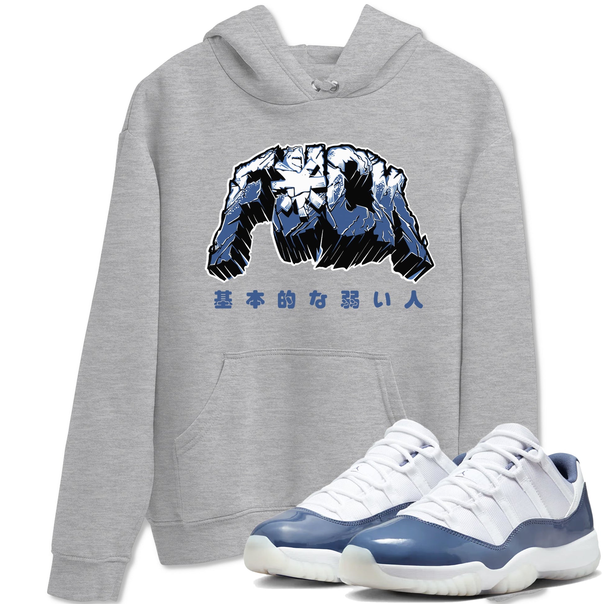 Air Jordan 11 Diffused Blue t-shirts to match sneakers Fuck sneaker match tees 11s Retro Diffused Blue match shoes to clothes SNRT Sneaker Tees unisex cotton Heather Grey 1 shirts