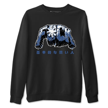 Air Jordan 11 Diffused Blue t-shirts to match sneakers Fuck sneaker match tees 11s Retro Diffused Blue match shoes to clothes SNRT Sneaker Tees unisex cotton Black 2 shirts