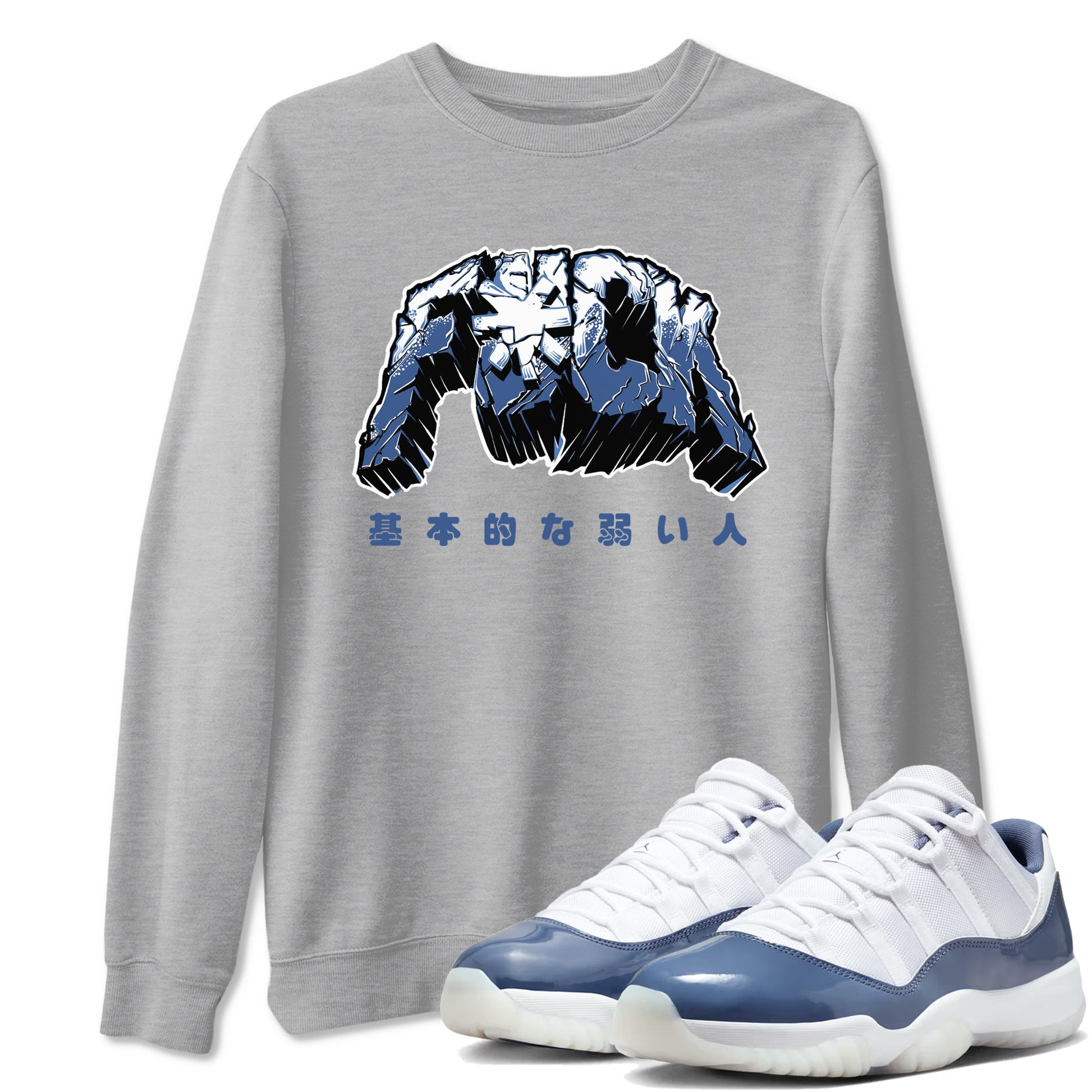Air Jordan 11 Diffused Blue t-shirts to match sneakers Fuck sneaker match tees 11s Retro Diffused Blue match shoes to clothes SNRT Sneaker Tees unisex cotton Heather Grey 1 shirts