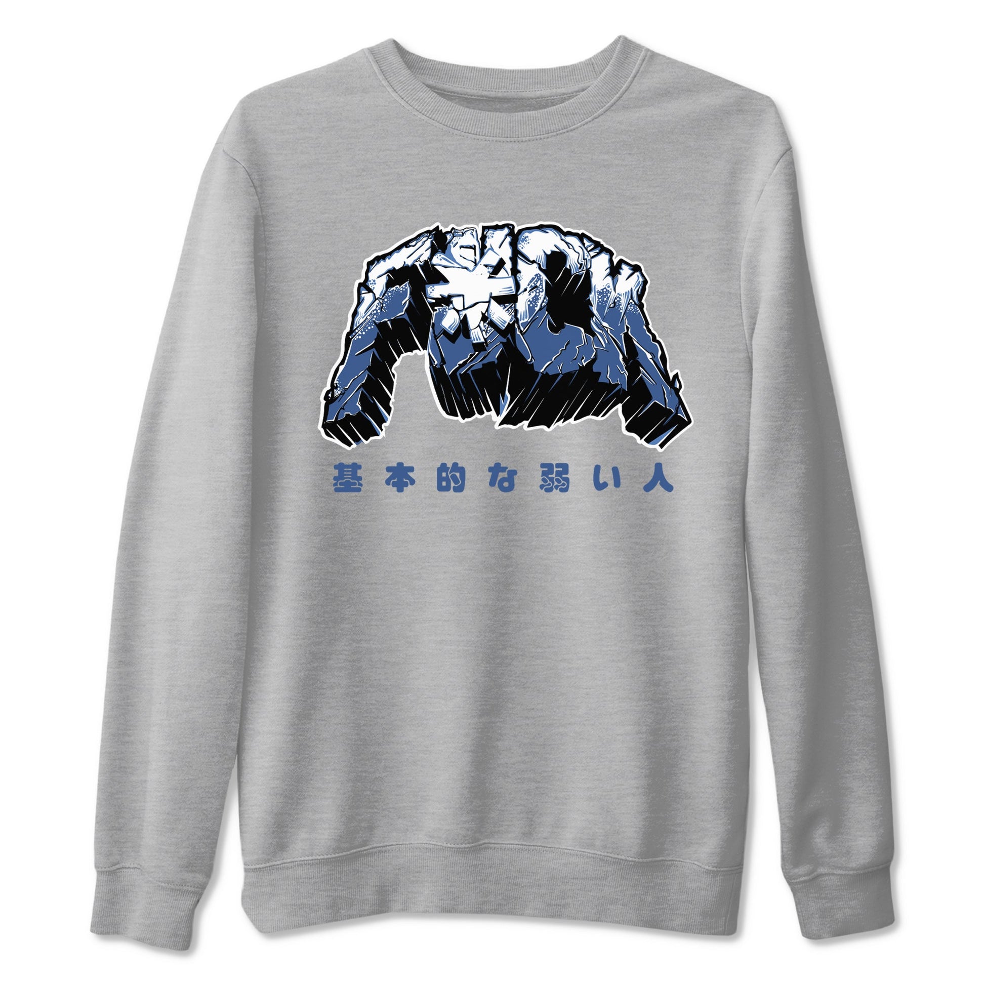 Air Jordan 11 Diffused Blue t-shirts to match sneakers Fuck sneaker match tees 11s Retro Diffused Blue match shoes to clothes SNRT Sneaker Tees unisex cotton Heather Grey 2 shirts