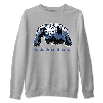 Air Jordan 11 Diffused Blue t-shirts to match sneakers Fuck sneaker match tees 11s Retro Diffused Blue match shoes to clothes SNRT Sneaker Tees unisex cotton Heather Grey 2 shirts