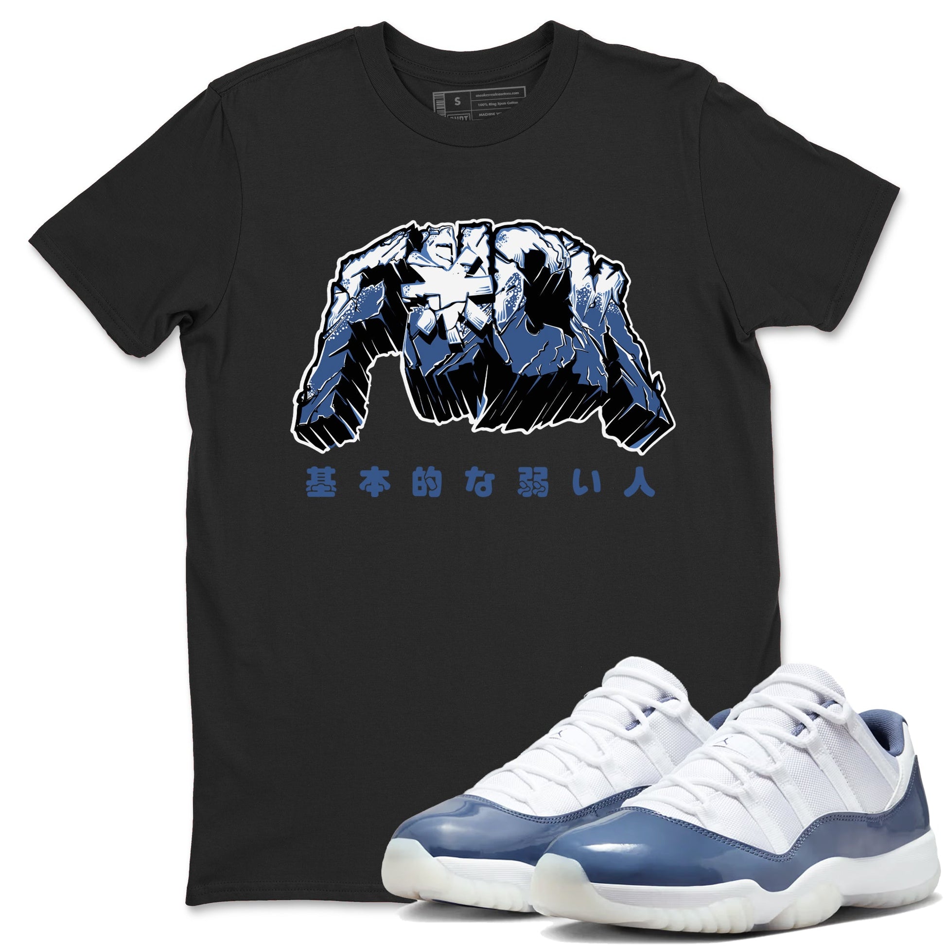 Air Jordan 11 Diffused Blue t-shirts to match sneakers Fuck sneaker match tees 11s Retro Diffused Blue match shoes to clothes SNRT Sneaker Tees unisex cotton Black 1 shirts