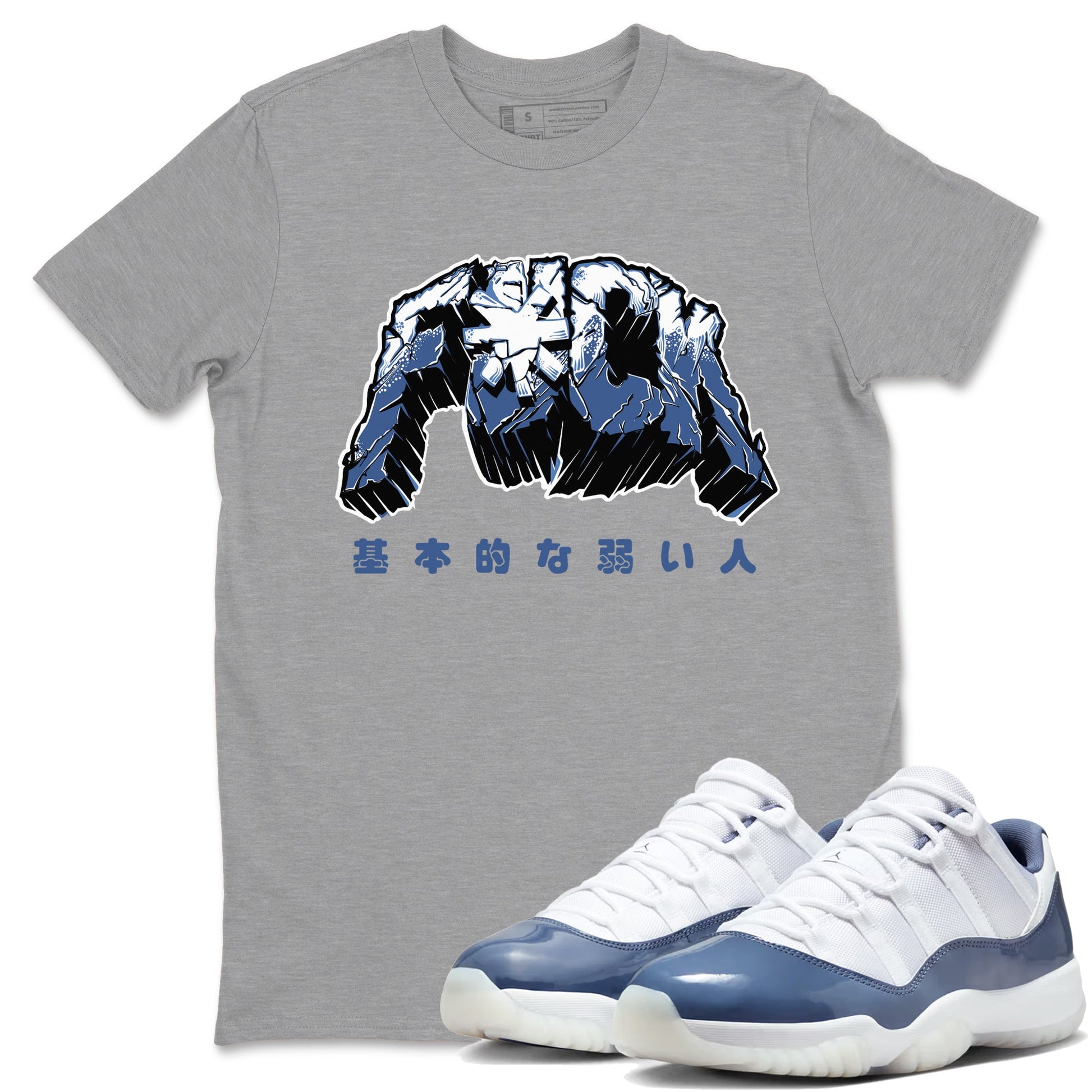 Air Jordan 11 Diffused Blue t-shirts to match sneakers Fuck sneaker match tees 11s Retro Diffused Blue match shoes to clothes SNRT Sneaker Tees unisex cotton Heather Grey 1 shirts