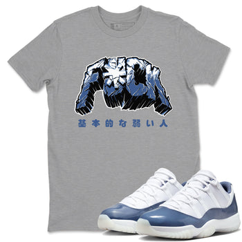 Air Jordan 11 Diffused Blue t-shirts to match sneakers Fuck sneaker match tees 11s Retro Diffused Blue match shoes to clothes SNRT Sneaker Tees unisex cotton Heather Grey 1 shirts
