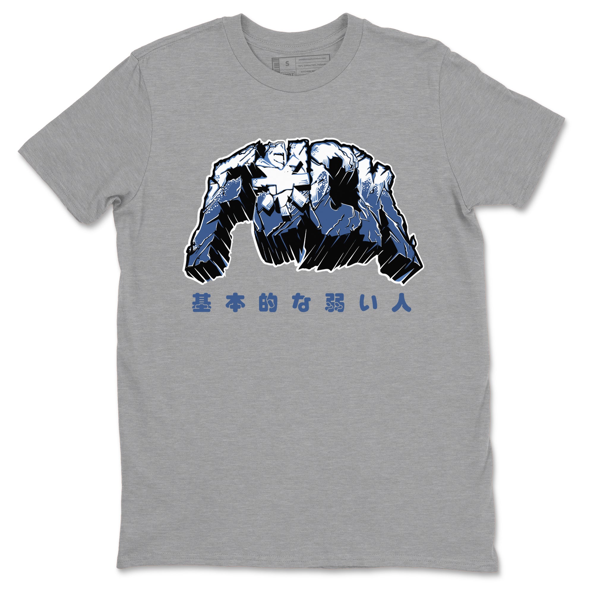 Air Jordan 11 Diffused Blue t-shirts to match sneakers Fuck sneaker match tees 11s Retro Diffused Blue match shoes to clothes SNRT Sneaker Tees unisex cotton Heather Grey 2 shirts