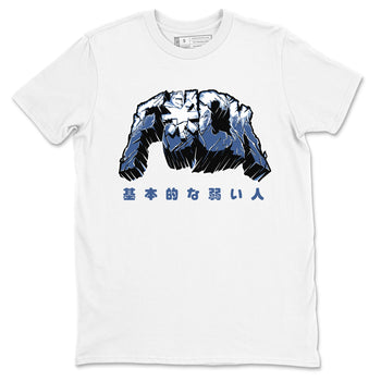 Air Jordan 11 Diffused Blue t-shirts to match sneakers Fuck sneaker match tees 11s Retro Diffused Blue match shoes to clothes SNRT Sneaker Tees unisex cotton White 2 shirts