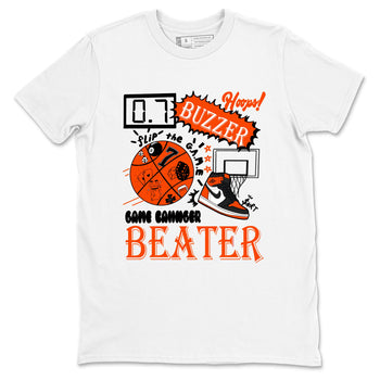 Game Changer sneaker match t-shirt styled to complete your fit with the Air Jordan 1 Shattered Backboard sneakers, shown in White 2.