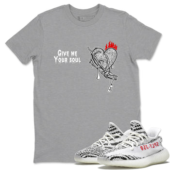 Yeezy 350 Zebra shirts to match jordans Give Me Your Soul unique Halloween sneaker tee Yeezy 350 Zebra match shoes to clothes SNRT Sneaker Tees unisex cotton Heather Grey 1 shirts